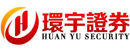 环宇证券_环宇证券APP_配资开户